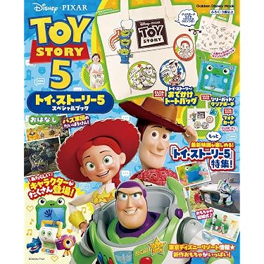 Amazon.co.jp 売れ筋ランキング: undefined の中で最も人気のある商品です